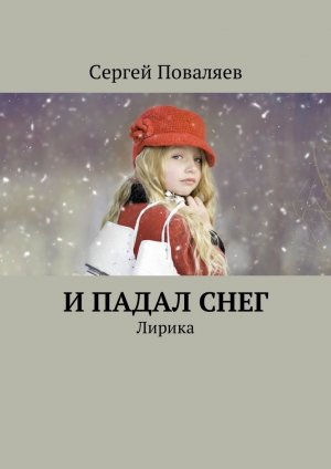 � ����� ����. ������