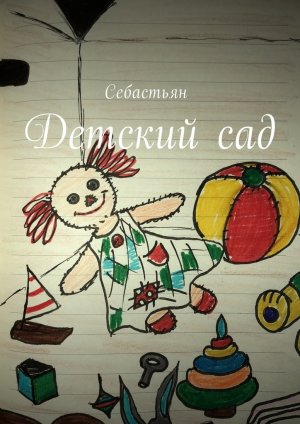 ������� ���