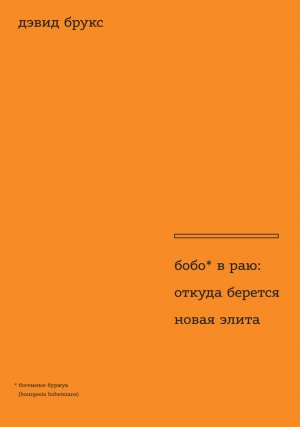���� � ���. ������ ������� ����� �����