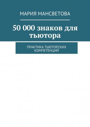 50�000������� ��� �������. �������� ���������� �����������