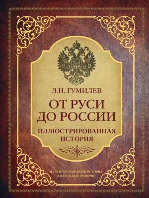�� ���� �� ������. ���������������� �������