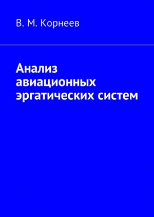 ������ ����������� ������������ ������