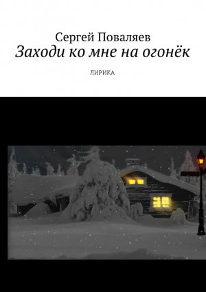 ������ �� ��� �� ������. ������