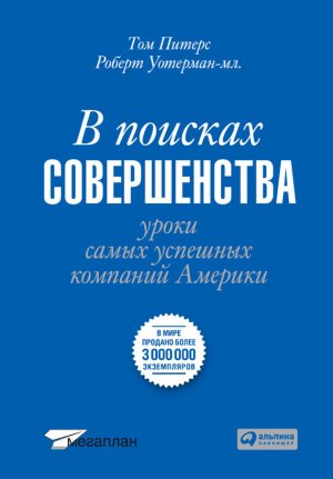 � ������� ������������. ����� ����� �������� �������� �������