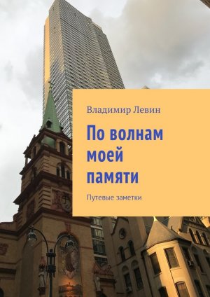 �� ������ ���� ������. ������� �������