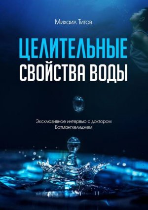 ����������� ������������. ������������ �������� � �������� ���������������