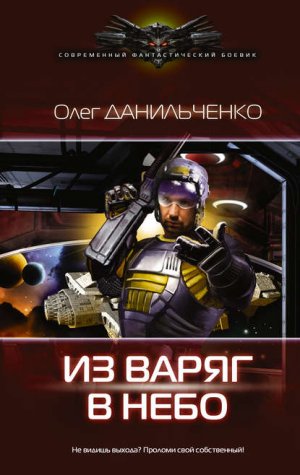 �� ����� � ����
