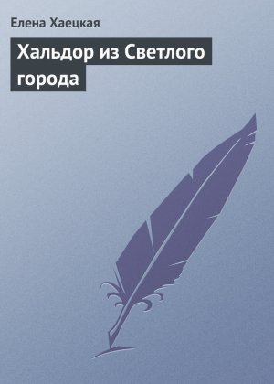 ������� �� �������� ������