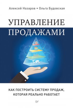 ���������� ���������. ��� ��������� ������� ������, ������� ������� ��������