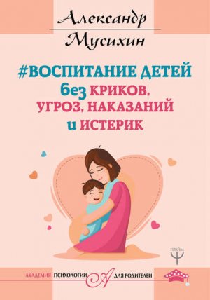 ���������� ����� ��� ������, ����� ����������. 5������, ������� ����� �������, ���� ������� �����������
