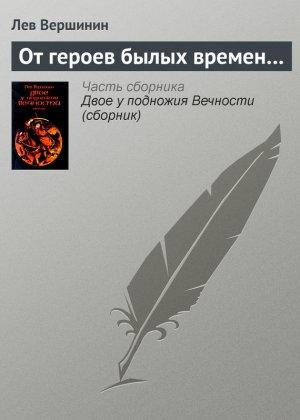 �� ������ ����� ������