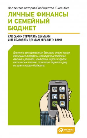������ ������� � �������� ������: ��� ����� ��������� �������� � �� ��������� ������� ��������� ����