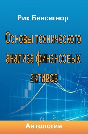 ������ ������������ ������� ���������� �������