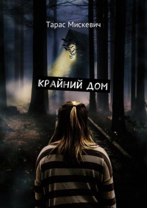 ������� ���
