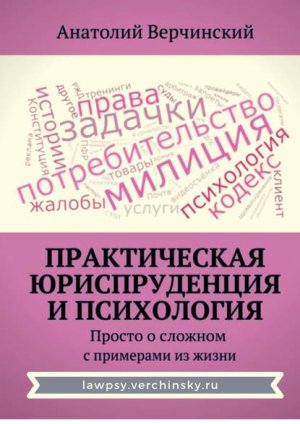 ������������ ������������� �����������. ������ �������� ���������� �������
