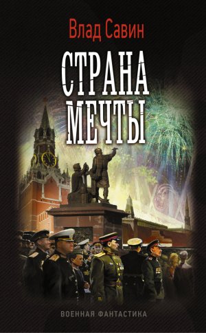 ������ �����