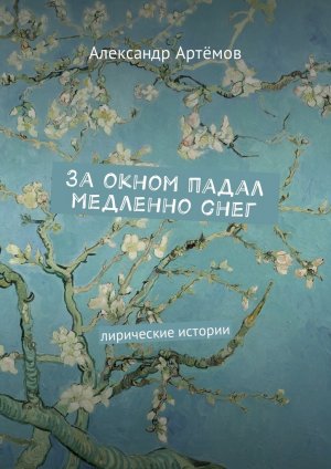 �� ����� ����� �������� ����. ���������� �������