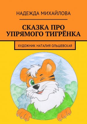 ������ ����������� �������