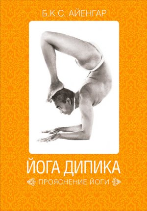 ���� ������: ���������� ����
