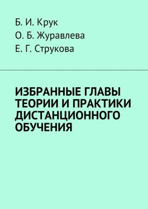 ��������� ����� ������ � �������� �������������� ��������