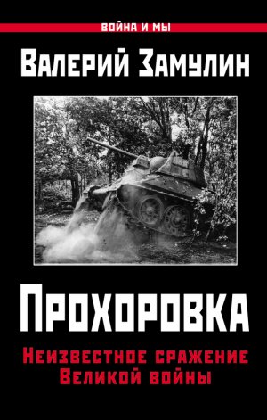 ����������. ����������� �������� ������� �����
