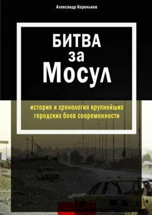 ����� �� �����. ������� � ���������� ���������� ��������� ���� �������������