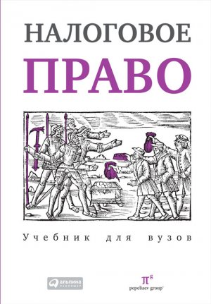 ��������� �����: ������� ��� �����