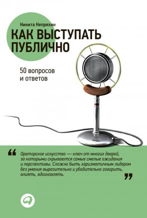 ��� ��������� ��������: 50 �������� � �������