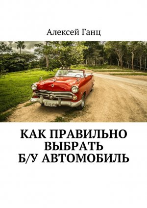 ��� ��������� ������� �/� ����������