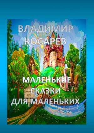 ��������� ������ ��� ���������