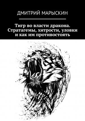���� �� ������ �������. ����������, ��������, ������ � ��� �� �������������