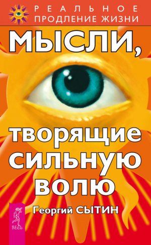 �����, �������� ������� ����