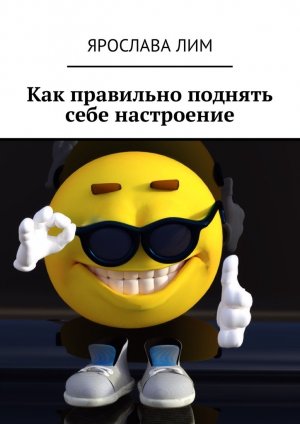 ��� ��������� ������� ���� ����������
