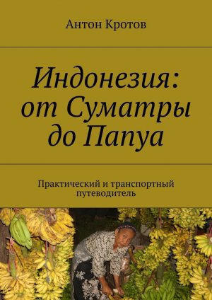 ���������: ��������� �������. ������������ ������������� ������������