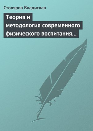������ � ����������� ������������ ����������� ���������� (��������� ���������� � ��������� ���������)