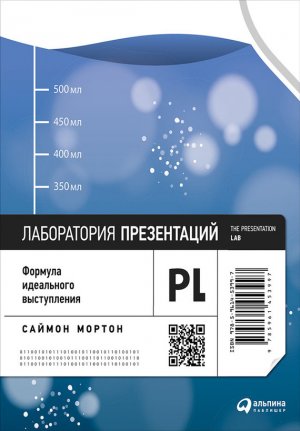 ����������� �����������: ������� ���������� �����������