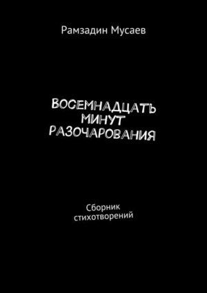 ������������ ����� �������������. ������� �������������