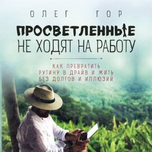 ������������� �� ����� �� ������