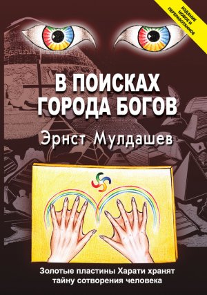 � ������� ������ �����