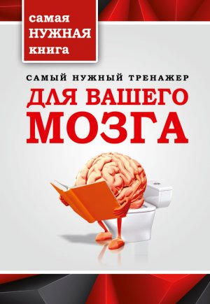 ����� ������ �������� ��� ������ �����