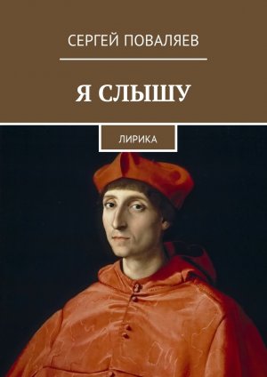 � �����. ������