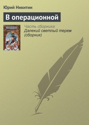� ������������