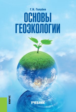 ������ �����������