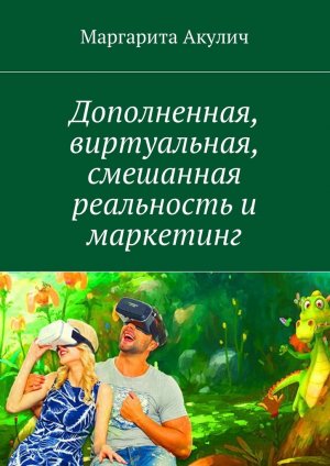 �����������, �����������, ��������� ���������� � ���������
