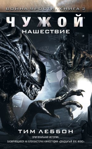 �����: ���������