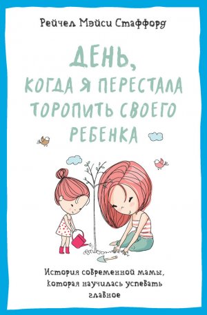 ����, ����� � ��������� �������� ������ �������. ������� ����������� ����, ������� ��������� �������� �������