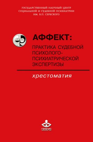 ������: �������� �������� ���������-��������������� ����������