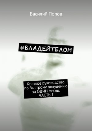 #�����������. ������� ����������� ���������� ��������� ������ �����. ������1