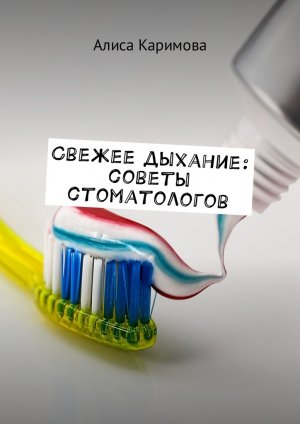 ������ �������: ������ ������������