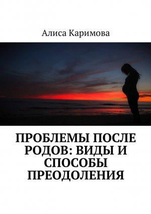�������� ����� �����: ���� � ������� �����������